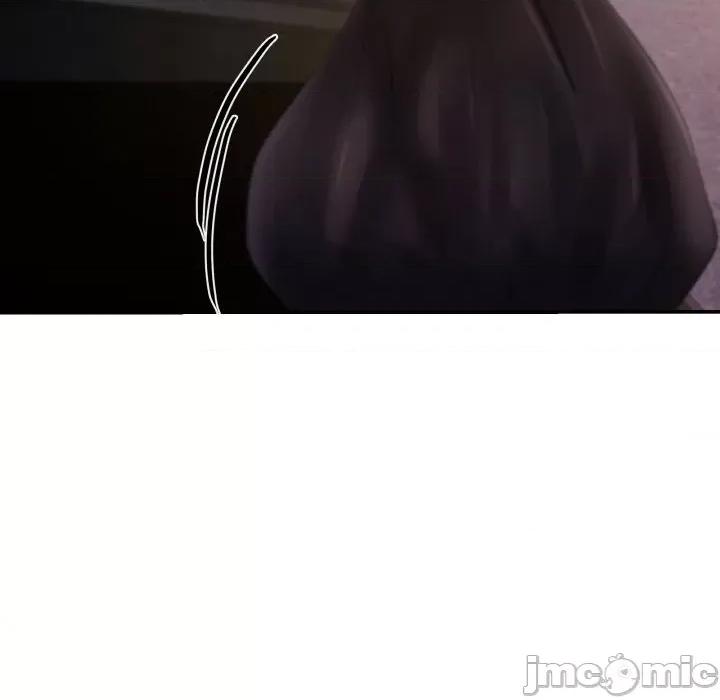 居委会的秘密 居委会的秘密-居委会的秘密 第3话 第130页