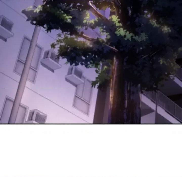 居委会的秘密 居委会的秘密-居委会的秘密 第3话 第134页
