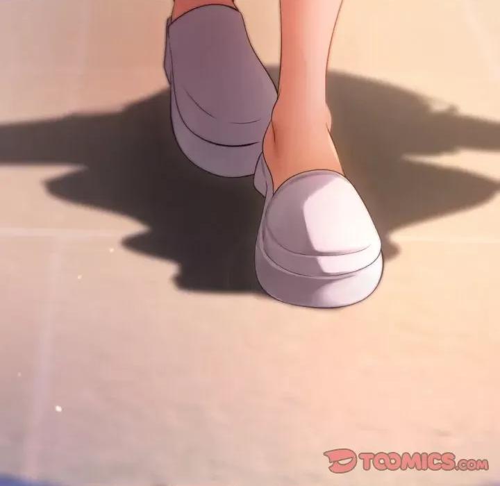 居委会的秘密 居委会的秘密-居委会的秘密 第3话 第147页