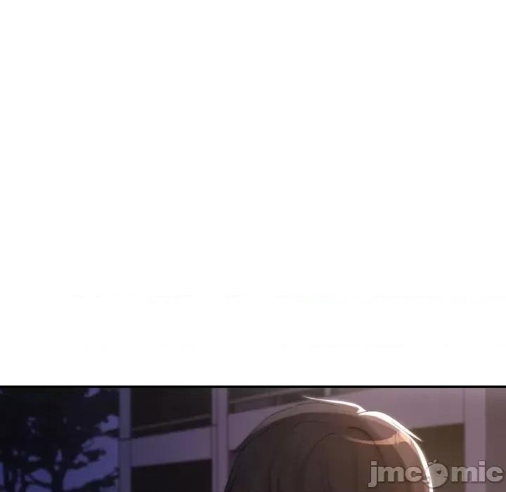 居委会的秘密 居委会的秘密-居委会的秘密 第4话 第40页