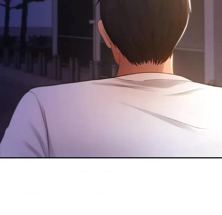 居委会的秘密 居委会的秘密-居委会的秘密 第4话 第41页