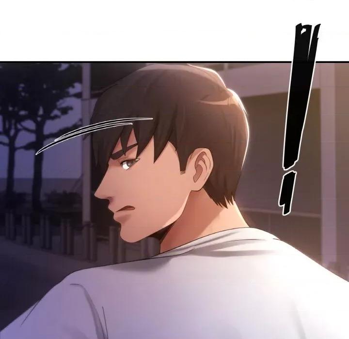 居委会的秘密 居委会的秘密-居委会的秘密 第4话 第42页