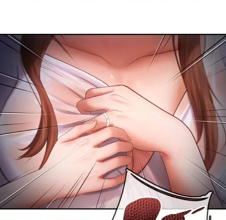 居委会的秘密 居委会的秘密-居委会的秘密 第4话 第64页