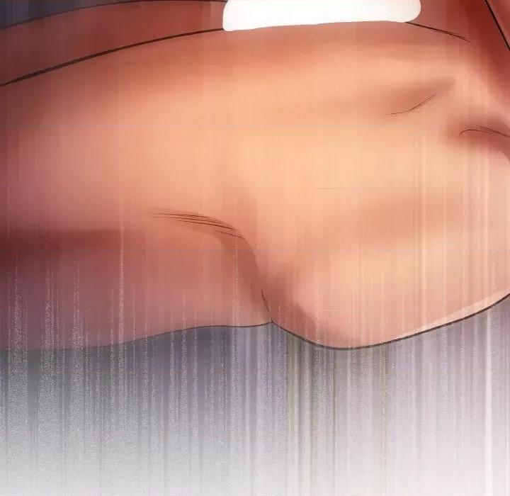 居委会的秘密 居委会的秘密-居委会的秘密 第4话 第128页