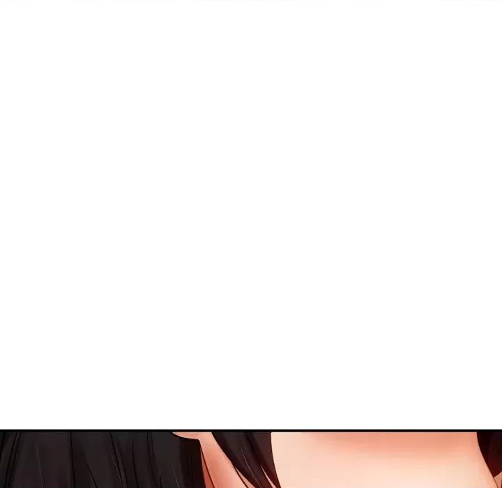 居委会的秘密 居委会的秘密-居委会的秘密 第4话 第133页