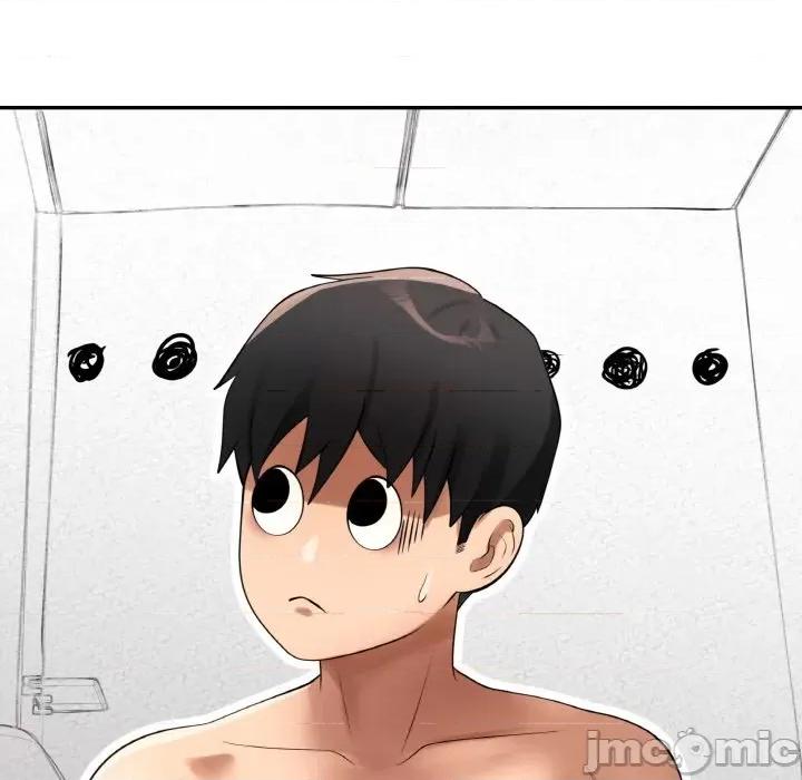 居委会的秘密 居委会的秘密-居委会的秘密 第4话 第145页