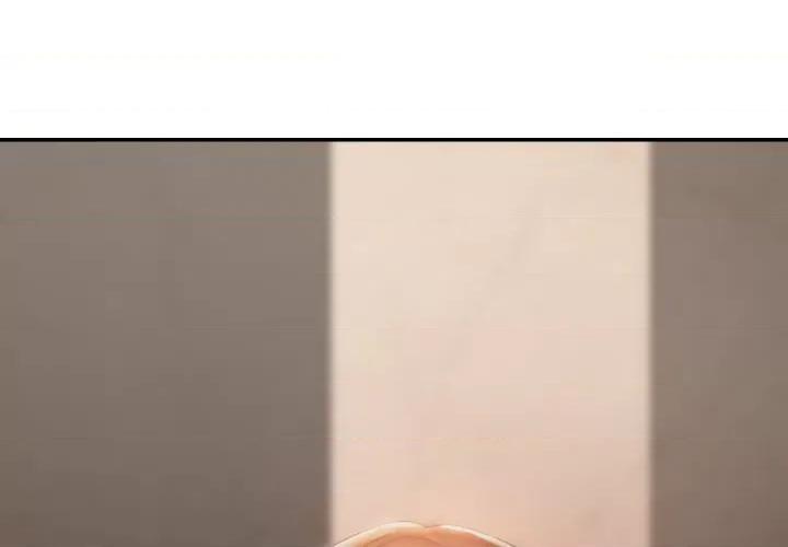 居委会的秘密 居委会的秘密-居委会的秘密 第5话 第2页