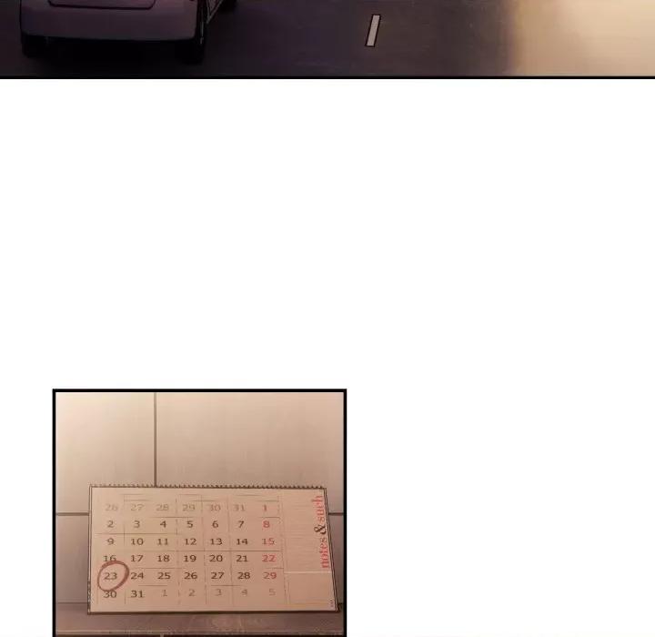 居委会的秘密 居委会的秘密-居委会的秘密 第5话 第52页