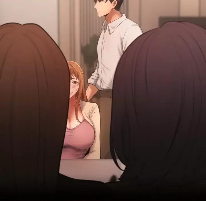 居委会的秘密 居委会的秘密-居委会的秘密 第5话 第82页