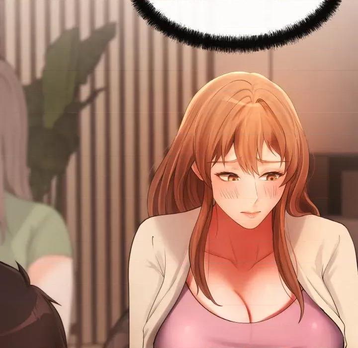 居委会的秘密 居委会的秘密-居委会的秘密 第5话 第89页