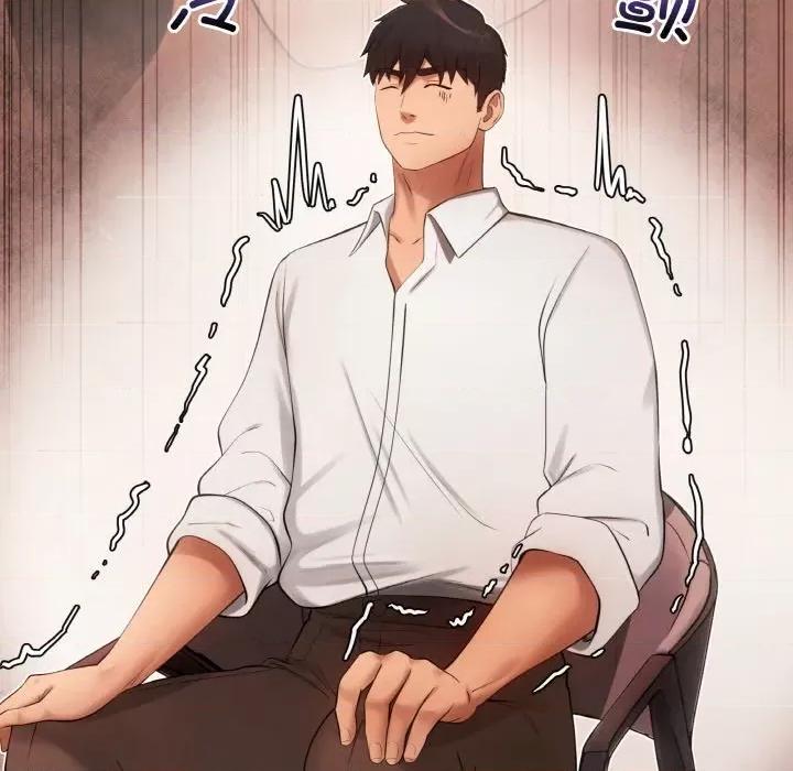 居委会的秘密 居委会的秘密-居委会的秘密 第5话 第117页