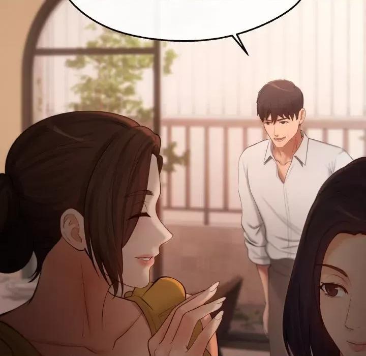 居委会的秘密 居委会的秘密-居委会的秘密 第5话 第128页