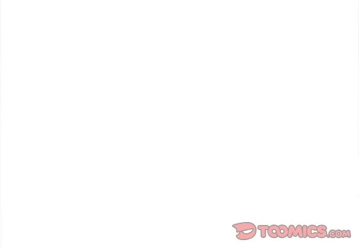居委会的秘密 居委会的秘密-居委会的秘密 第6话 第3页