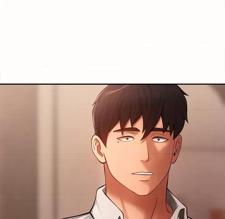 居委会的秘密 居委会的秘密-居委会的秘密 第6话 第12页