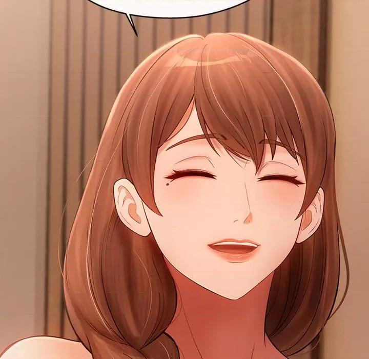 居委会的秘密 居委会的秘密-居委会的秘密 第6话 第26页