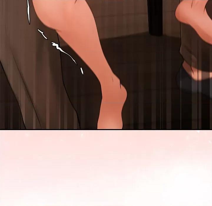 居委会的秘密 居委会的秘密-居委会的秘密 第6话 第46页