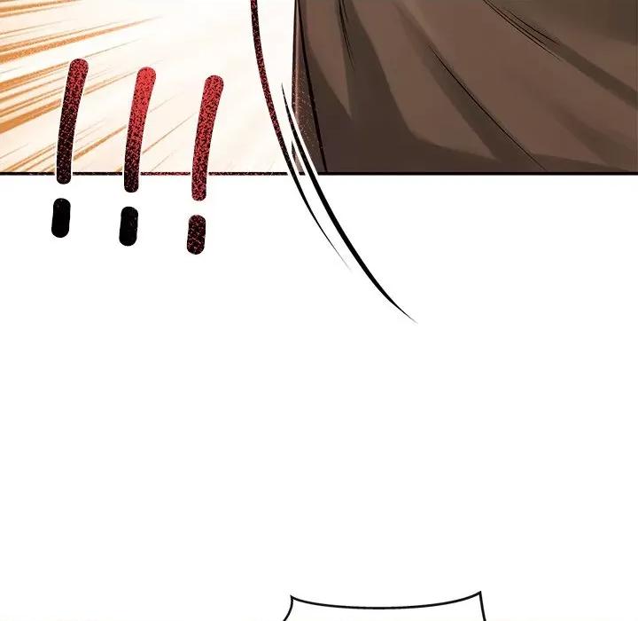 居委会的秘密 居委会的秘密-居委会的秘密 第6话 第104页