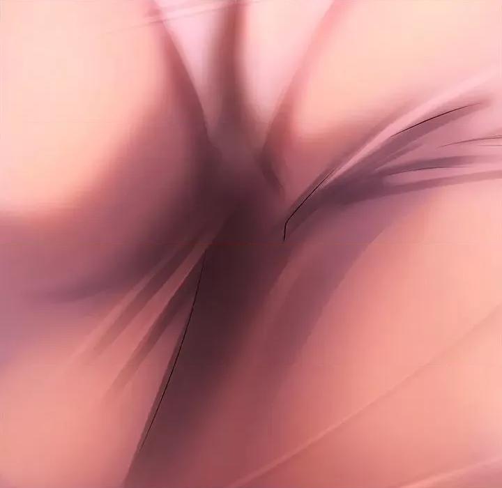 居委会的秘密 居委会的秘密-居委会的秘密 第6话 第121页