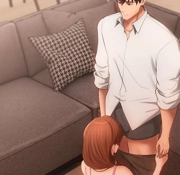 居委会的秘密 居委会的秘密-居委会的秘密 第6话 第131页