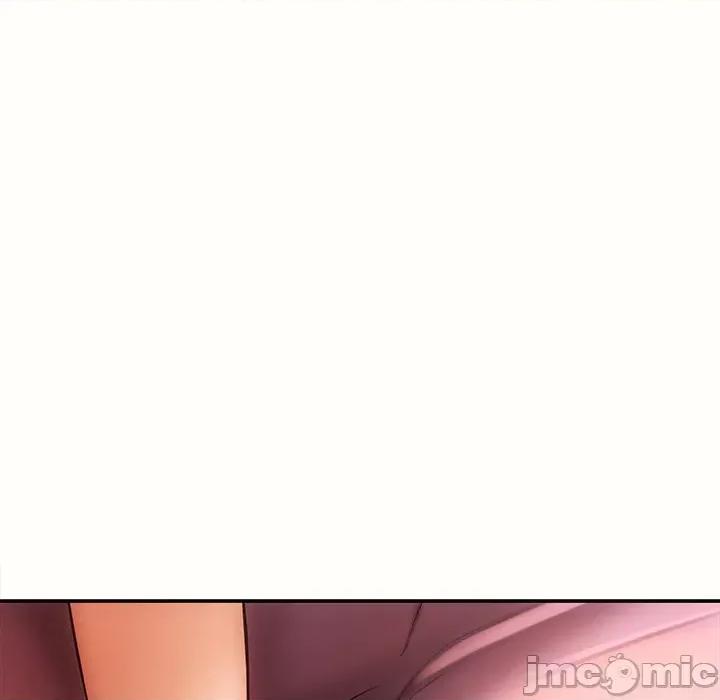 居委会的秘密 居委会的秘密-居委会的秘密 第6话 第135页