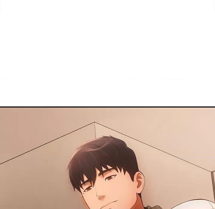 居委会的秘密 居委会的秘密-居委会的秘密 第6话 第147页