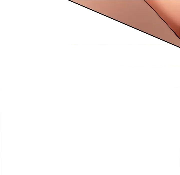居委会的秘密 居委会的秘密-居委会的秘密 第6话 第164页