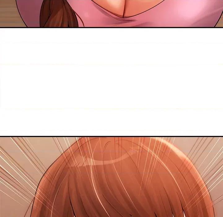 居委会的秘密 居委会的秘密-居委会的秘密 第6话 第167页