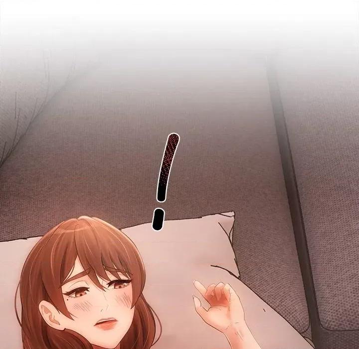 居委会的秘密 居委会的秘密-居委会的秘密 第7话 第34页