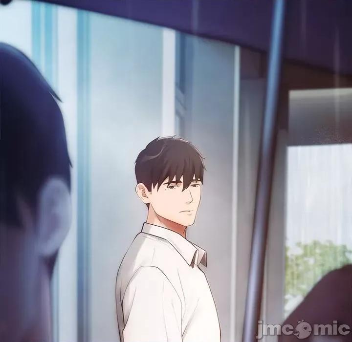 居委会的秘密 居委会的秘密-居委会的秘密 第7话 第85页