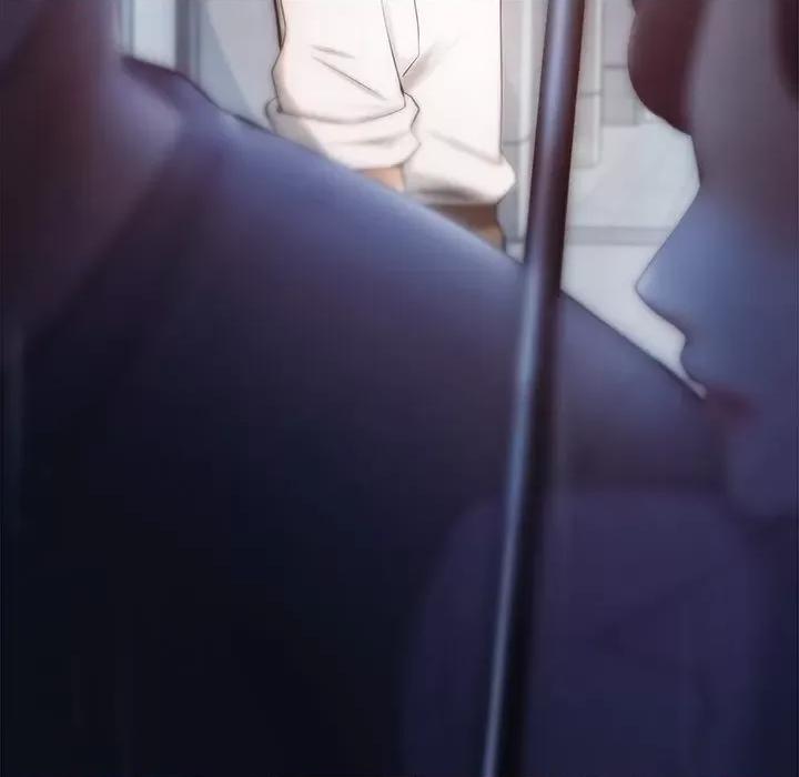 居委会的秘密 居委会的秘密-居委会的秘密 第7话 第86页