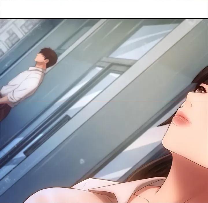 居委会的秘密 居委会的秘密-居委会的秘密 第7话 第88页