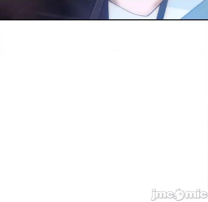 居委会的秘密 居委会的秘密-居委会的秘密 第7话 第90页