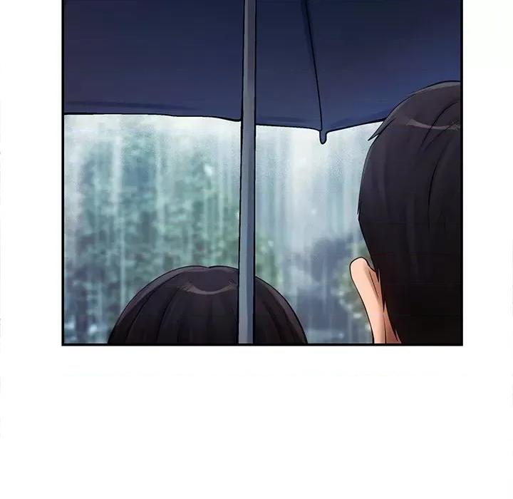 居委会的秘密 居委会的秘密-居委会的秘密 第7话 第112页