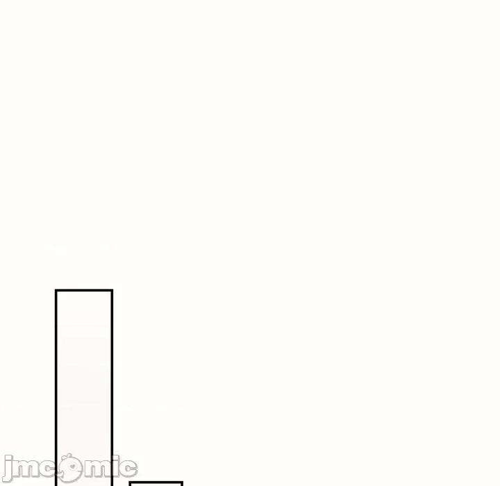居委会的秘密 居委会的秘密-居委会的秘密 第7话 第145页