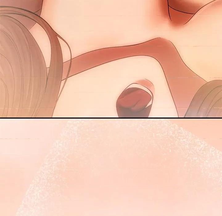 居委会的秘密 居委会的秘密-居委会的秘密 第7话 第156页