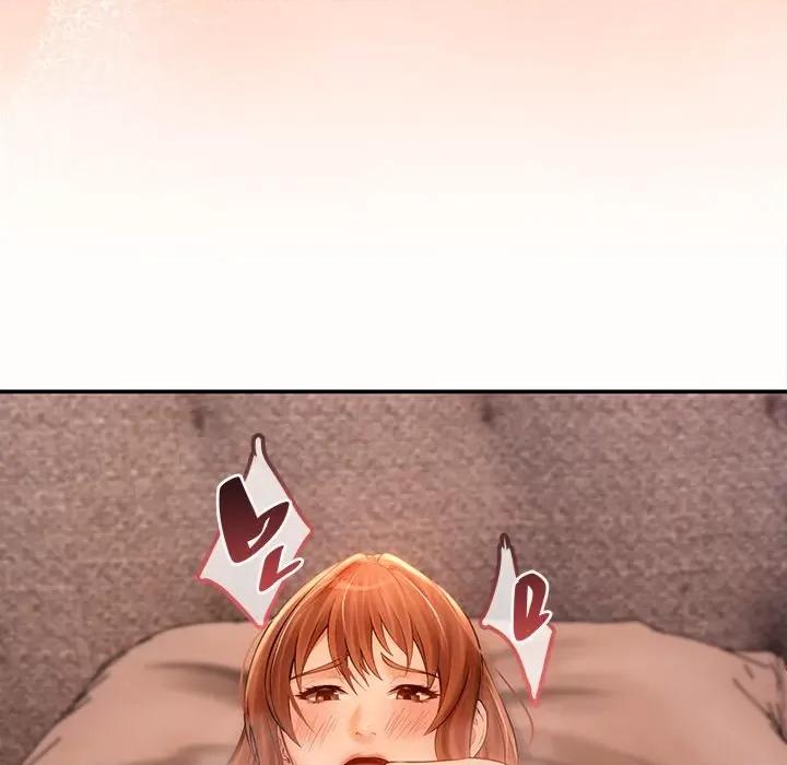 居委会的秘密 居委会的秘密-居委会的秘密 第7话 第157页