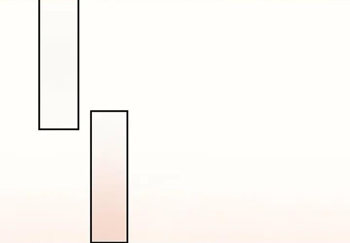 居委会的秘密 居委会的秘密-居委会的秘密 第8话 第2页