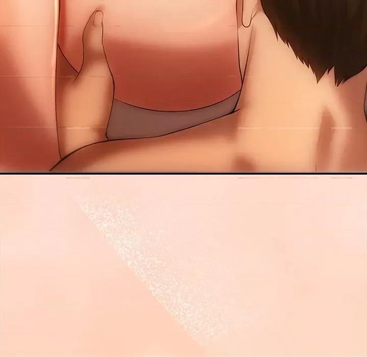 居委会的秘密 居委会的秘密-居委会的秘密 第8话 第41页
