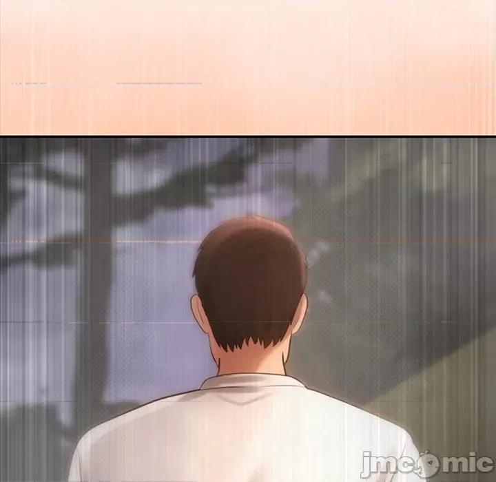 居委会的秘密 居委会的秘密-居委会的秘密 第8话 第50页