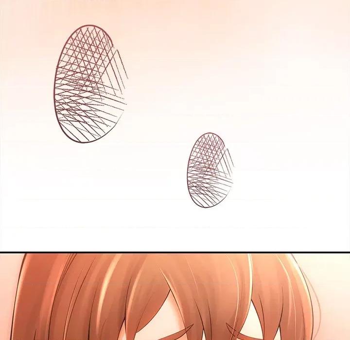 居委会的秘密 居委会的秘密-居委会的秘密 第8话 第53页