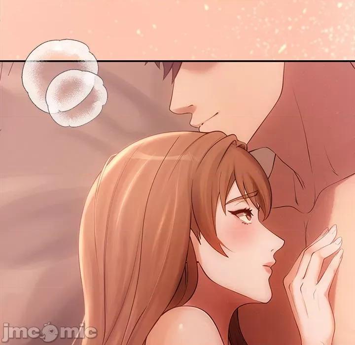 居委会的秘密 居委会的秘密-居委会的秘密 第8话 第60页