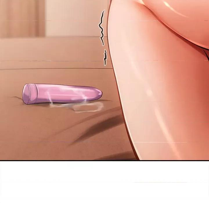 居委会的秘密 居委会的秘密-居委会的秘密 第8话 第121页