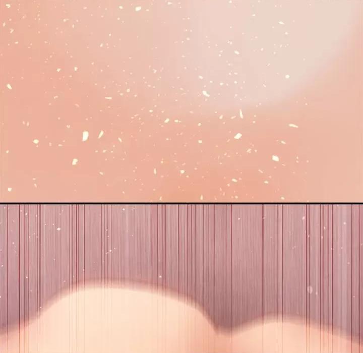 居委会的秘密 居委会的秘密-居委会的秘密 第8话 第133页