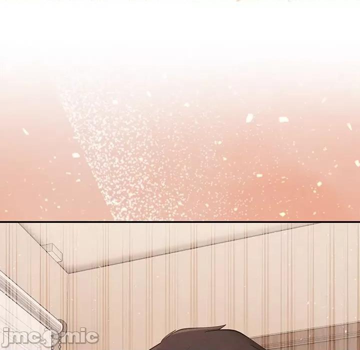 居委会的秘密 居委会的秘密-居委会的秘密 第8话 第140页
