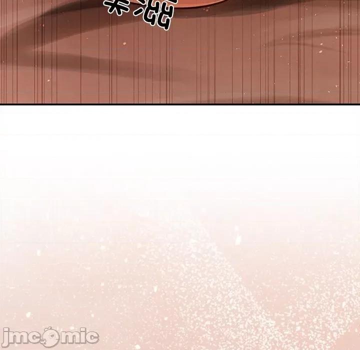 居委会的秘密 居委会的秘密-居委会的秘密 第8话 第145页