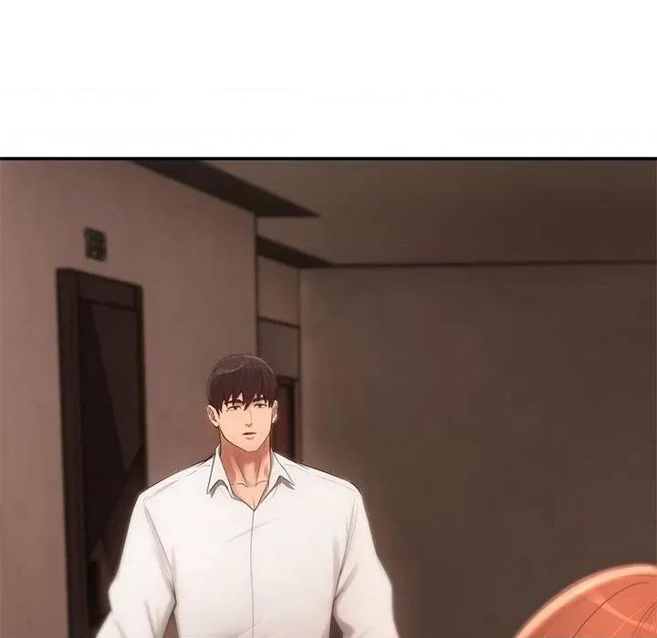 居委会的秘密 居委会的秘密-居委会的秘密 第8话 第159页