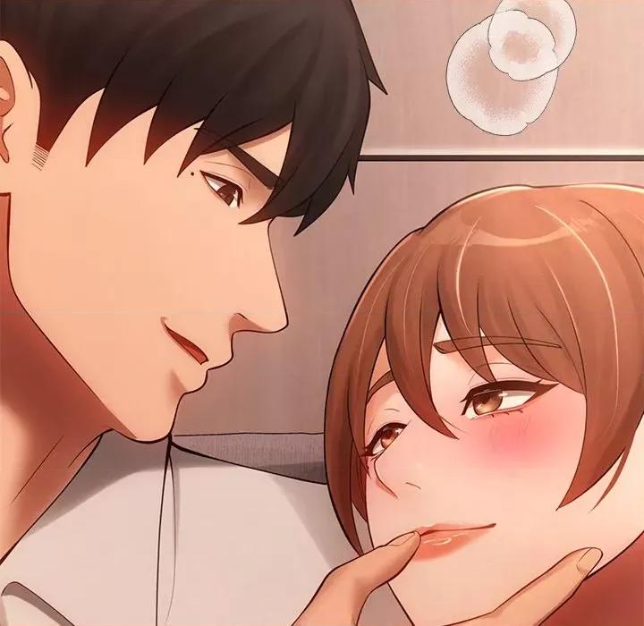 居委会的秘密 居委会的秘密-居委会的秘密 第9话 第44页