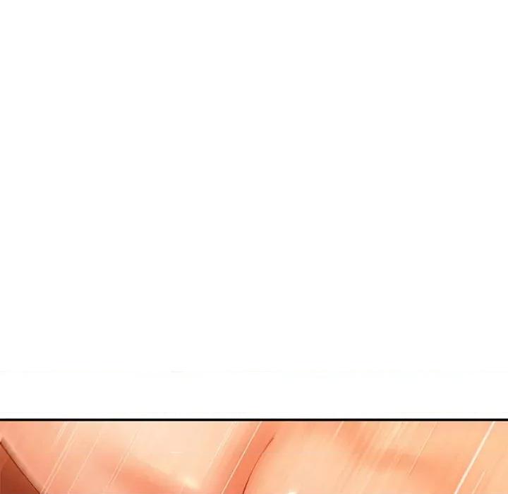 居委会的秘密 居委会的秘密-居委会的秘密 第10话 第21页