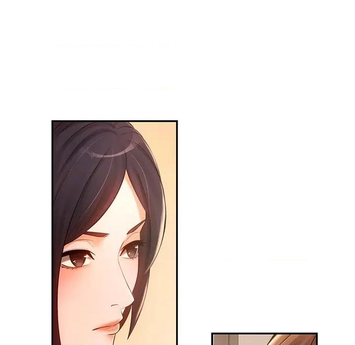 居委会的秘密 居委会的秘密-居委会的秘密 第10话 第89页