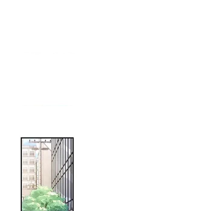 居委会的秘密 居委会的秘密-居委会的秘密 第10话 第101页